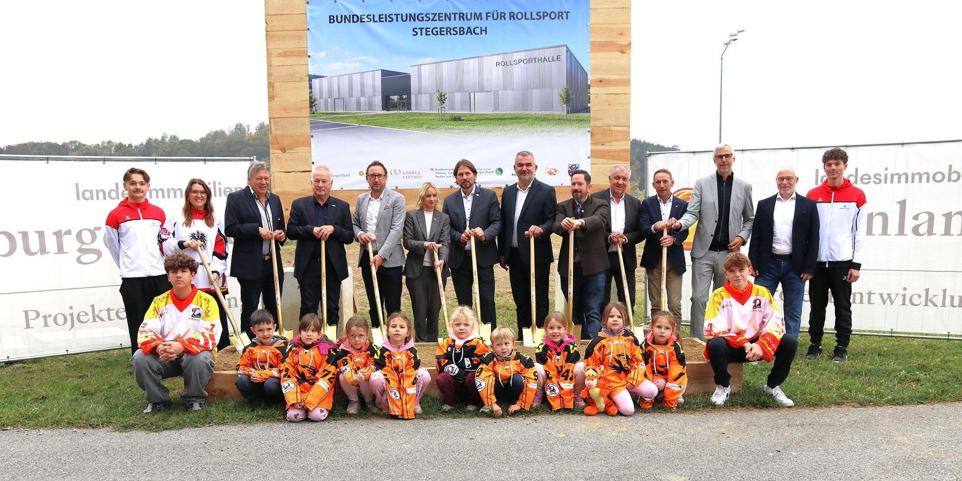 Gruppenfoto Spatenstich für das Bundesleistungszentrum Rollsport in Stegersbach