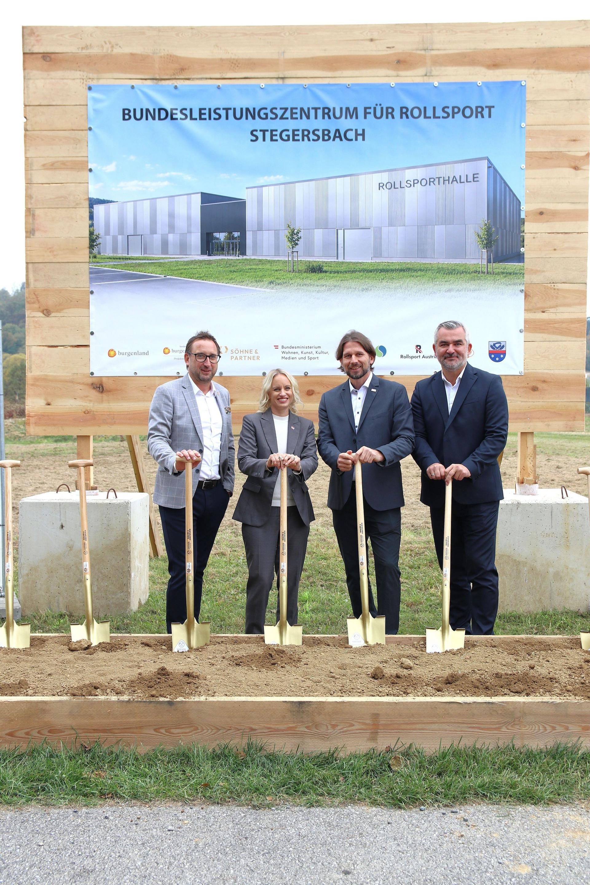 Dolesch, Schmidt, Freiberger und Dorner beim Spatenstich für das neue Bundesleistungszentrum Rollsport in Stegersbach