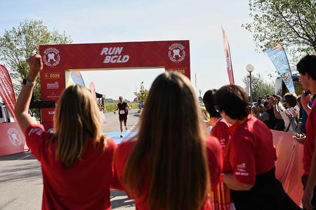 See Marathon