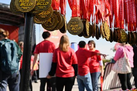 See Marathon